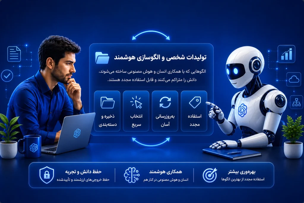 a clean modern high tech promotional banner ui 1