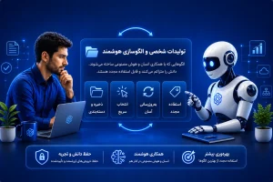a clean modern high tech promotional banner ui 1